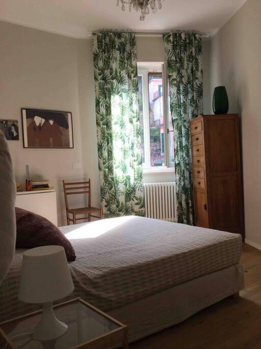 Solare Residenza Vista Mare Apartment *